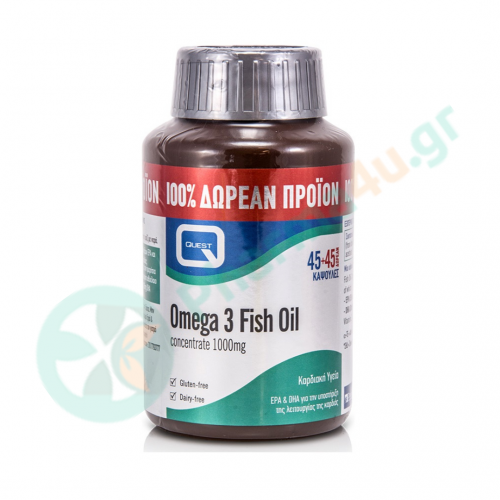Quest Omega 3 Fish Oil Ιχθυέλαιο1000mg 90 κάψουλες